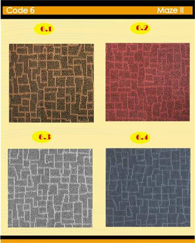 พรมcarpet